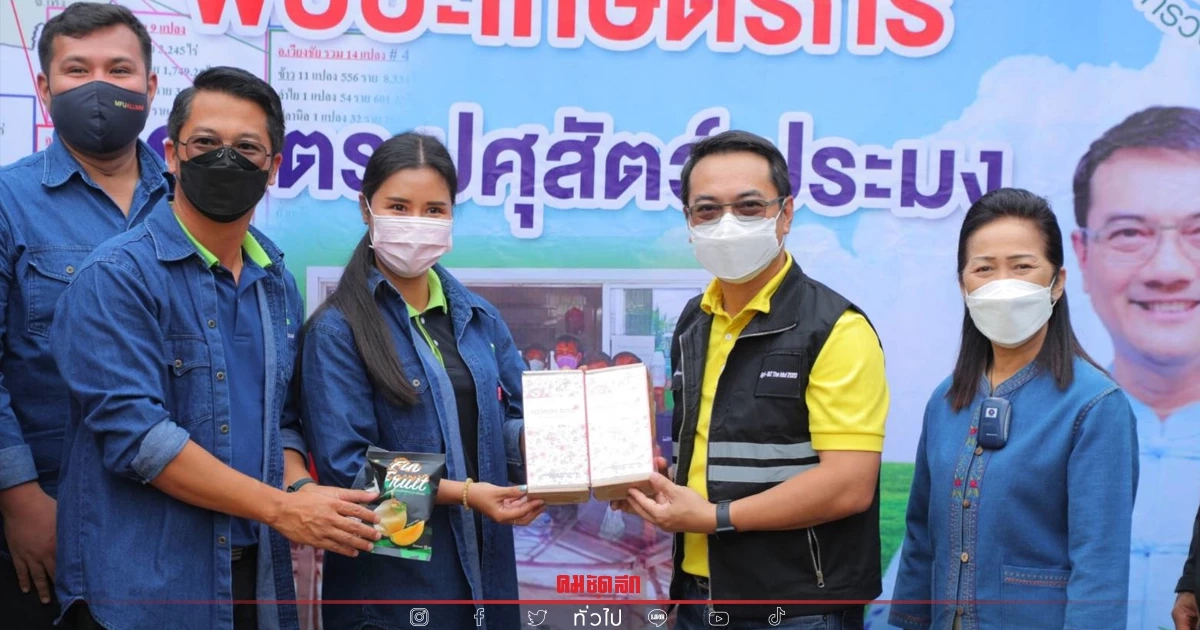 นราพัฒน์รับข้อเสนอ "ยังสมาร์ทฟาร์มเมอร์" รับปากขับเคลื่อนอย่างเป็นระบบ นราพัฒน์รับข้อเสนอ "ยังสมาร์ทฟาร์มเมอร์" รับปากขับเคลื่อนอย่างเป็นระบบ