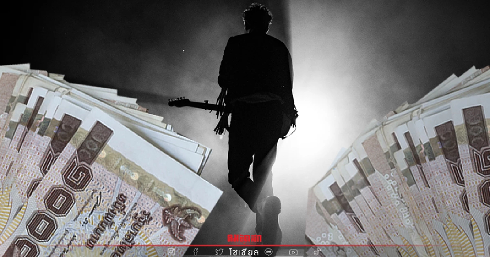 .เงินเยียวยา 12,500 บาท คนทำงานกลางคืน เตรียมเฮ รับเงินเนาะ ๆ จริงมั้ย.