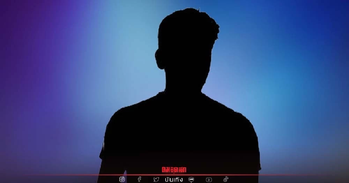 อักษรย่อ...ขอเตือนระวังจะผิดหวัง แท้จริงแล้วตลกชื่อดังไม่ได้เป็นคนตลก อักษรย่อ...ขอเตือนระวังจะผิดหวัง แท้จริงแล้วตลกชื่อดังไม่ได้เป็นคนตลก