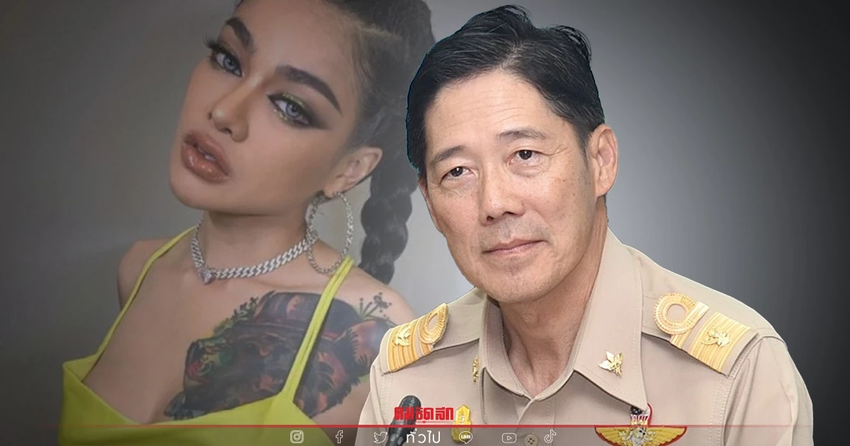 สบส.เตรียมสอบ คลินิก "พิมรี่พาย" ปม หมอเก๊-ฟิลเลอร์ปลอม สบส.เตรียมสอบ คลินิก "พิมรี่พาย" ปม หมอเก๊-ฟิลเลอร์ปลอม