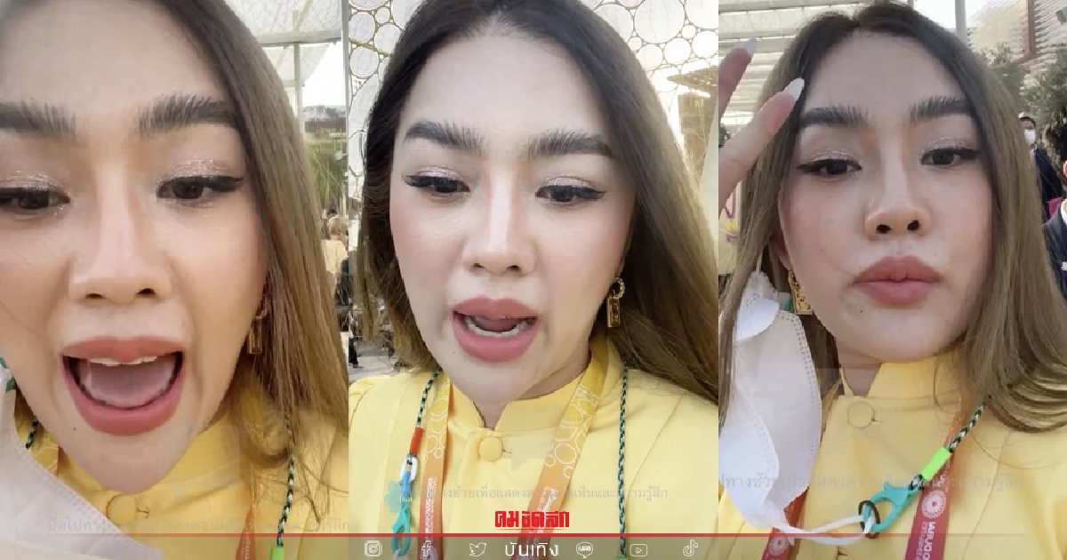 ดูคลิป "สอดอ Style" เดือดถูกกล่าวหาเป็นสลิ่ม ดราม่าระอุ อันดับ 1 ทวิตเตอร์ ดูคลิป "สอดอ Style" เดือดถูกกล่าวหาเป็นสลิ่ม ดราม่าระอุ อันดับ 1 ทวิตเตอร์