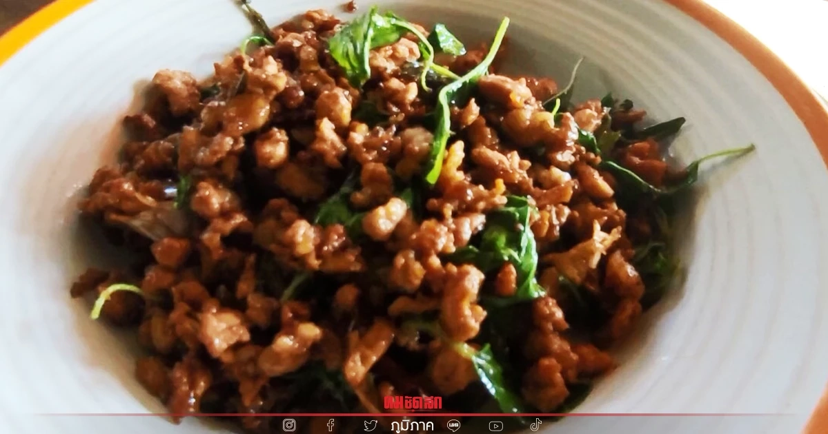 เนื้อหมูแพง จะต้องอดกิน กะเพราหมูชิ้น "หมูกรอบ" ไปด้วยหรือไม่