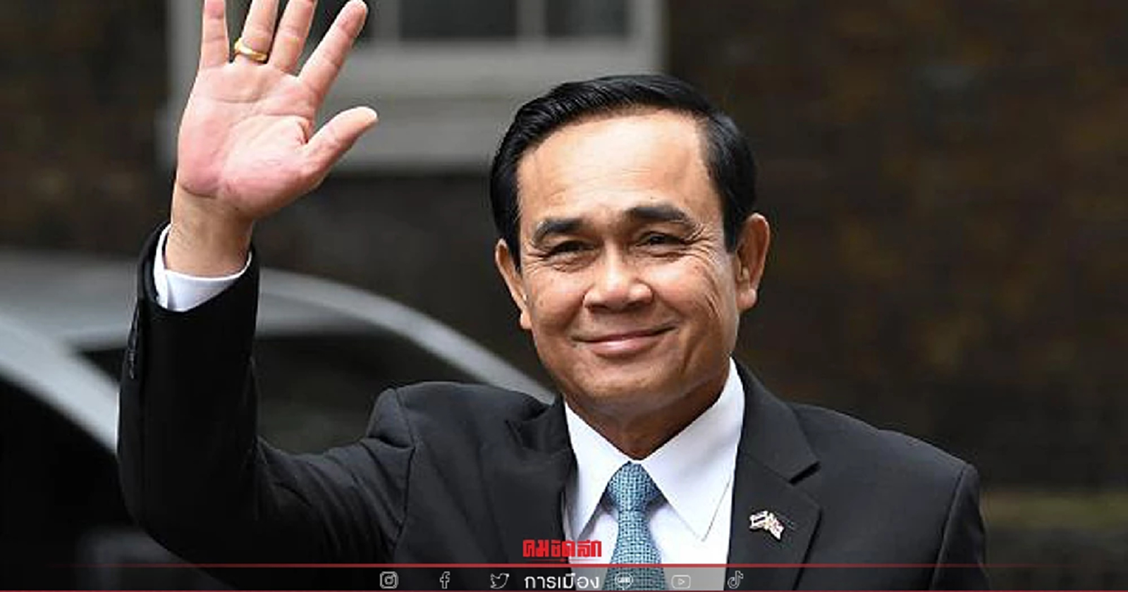 นายกฯ เตรียมลงใต้ ยะลา-ปัตตานีพรุ่งนี้ เปิดปฏิบัติการขจัดความยากจน