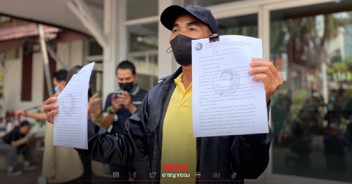 เปิดปม "เมียรองผู้กำกับ" เบี้ยวค่าหวย "ลุงหมาย" แฉผัวขับรถจ่ายเงินถึงบ้าน