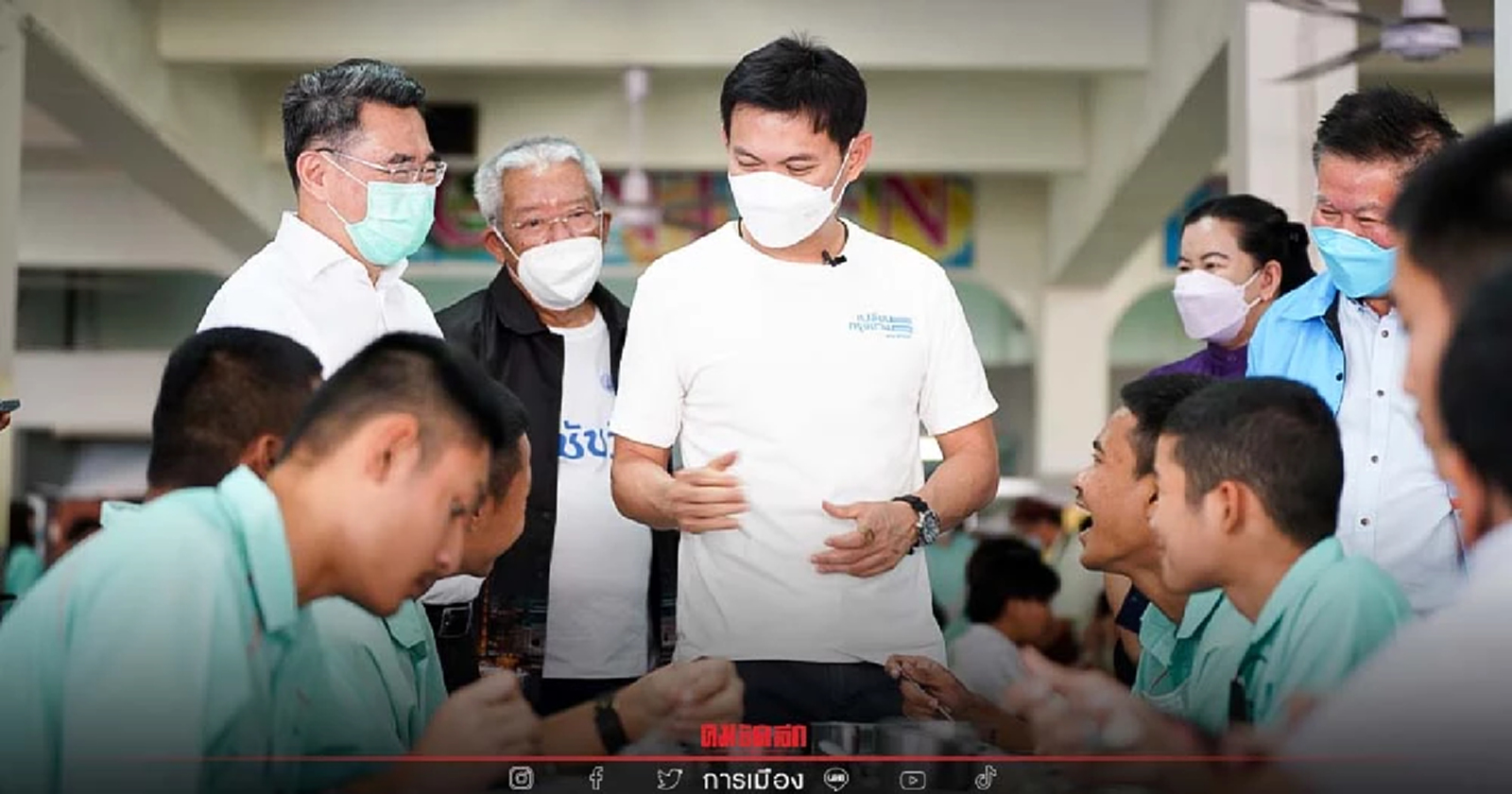 ดร.เอ้เล็งผุดศูนย์เด็กเล็กใกล้บ้าน ดันนโยบายเรียนฟรี 50 เขต 50 รร.สาธิต กทม.