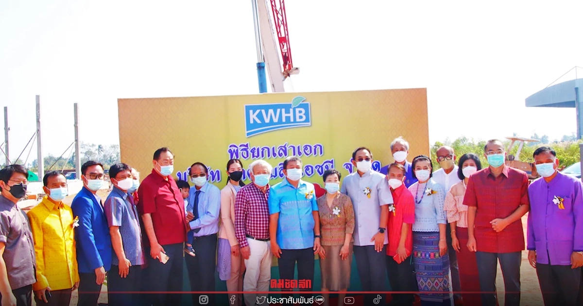 ดันสินค้าสมุนไพรไทยส่งออกสร้างรายได้อันดับต้นของประเทศ ดันสินค้าสมุนไพรไทยส่งออกสร้างรายได้อันดับต้นของประเทศ