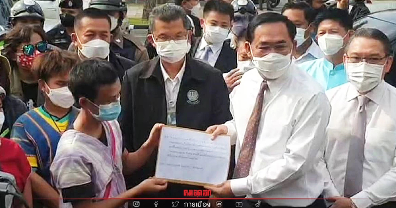 "บางกลอย"ยื่นหนังสือย้ำ ไม่เอา"วราวุธ"นั่งประธานแก้ปัญหา