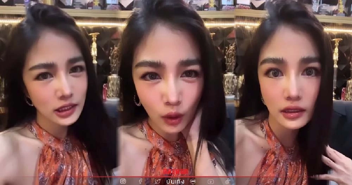 (คลิป)แซ่บอีกแล้ว "กระแต อาร์สยาม" เปิดคลิปบ่นระงม ทำงานหนัก พีคสุดตอนท้าย (คลิป)แซ่บอีกแล้ว "กระแต อาร์สยาม" เปิดคลิปบ่นระงม ทำงานหนัก พีคสุดตอนท้าย