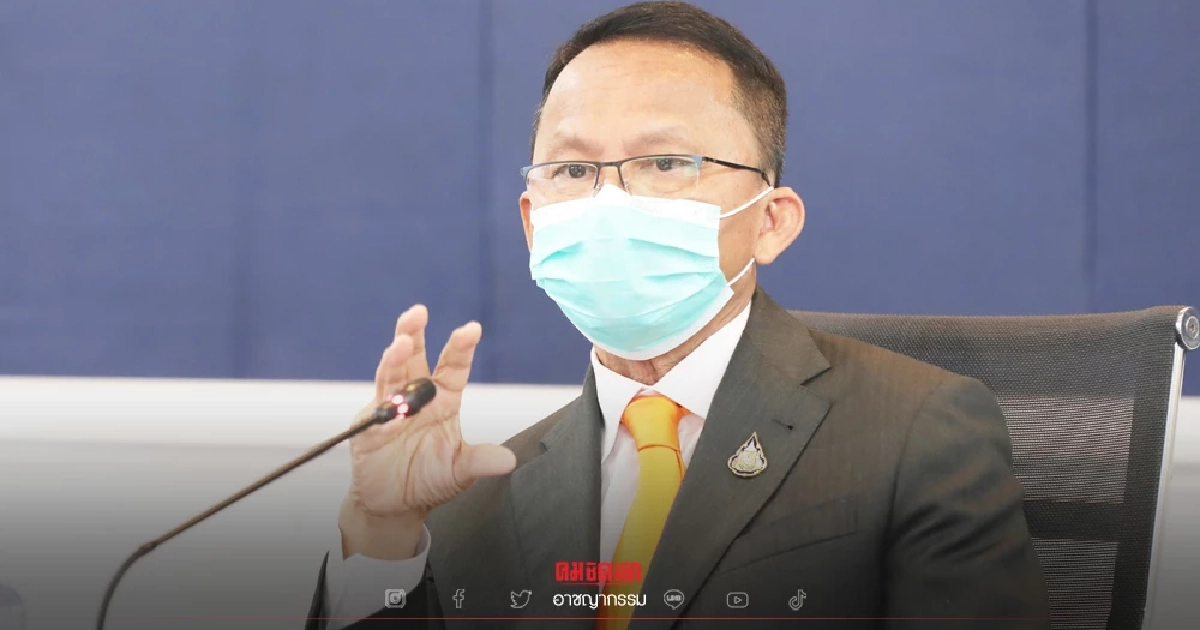 รมว.ยุติธรรม เปิดปฏิบัติการ "พาลีปราบยา" ชุบชีวิตฐานข้อมูล ปราบพ่อค้ายา