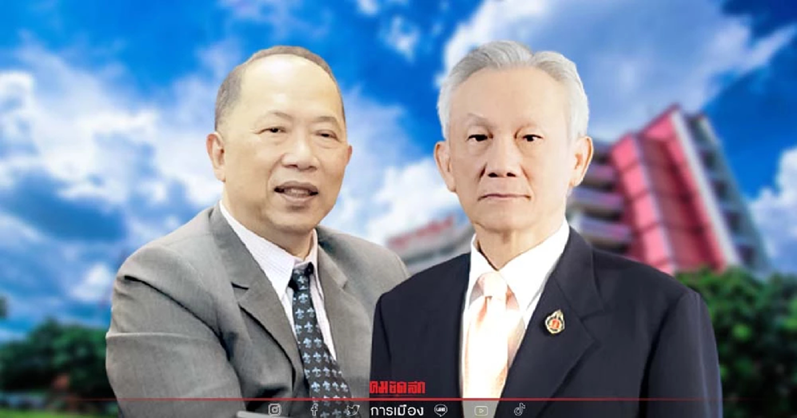 “จรัญ” แนะส่งศาลรธน.ตีความลดโทษคนโกง ด้านไพศาลแย้งหวั่นกระทบพระราชอำนาจ