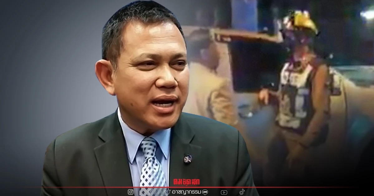 “ประยุทธ”รองโฆษกอัยการ ปัด ชายในคลิปขับรถย้อนศรชนแล้วหนีไม่ใช่ "อัยการ"