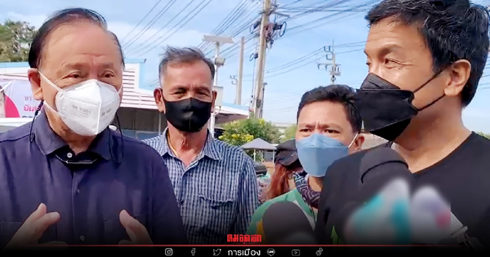 "ชัชชาติ" เปิดตัว พิจิตต รัตตกุล เสริมทัพชิง ผู้ว่าฯ กทม. ชู ฟื้นฟูสิ่งแวดล้อม