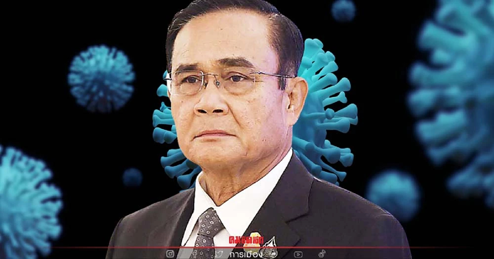 นายกฯ ห่วงโอไมครอนระบาด วอนประชาชนเป็นไปได้อยาก WFH หลังฉลองเทศกาลปีใหม่