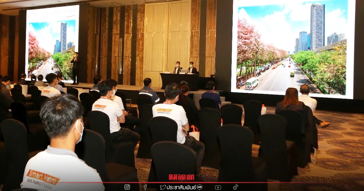 MEA จัดประชุมชี้แจง "โครงการสายไฟฟ้าใต้ดิน" ถนนหลังสวน-สารสิน MEA จัดประชุมชี้แจง "โครงการสายไฟฟ้าใต้ดิน" ถนนหลังสวน-สารสิน