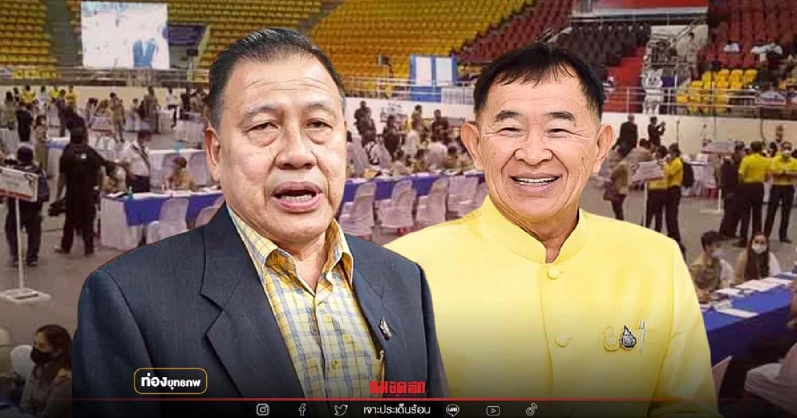 โคราชสะเทือน "วิรัช" ผนึกเสี่ยแป้งมัน เผชิญหน้าสามมิตรวังน้ำเขียว