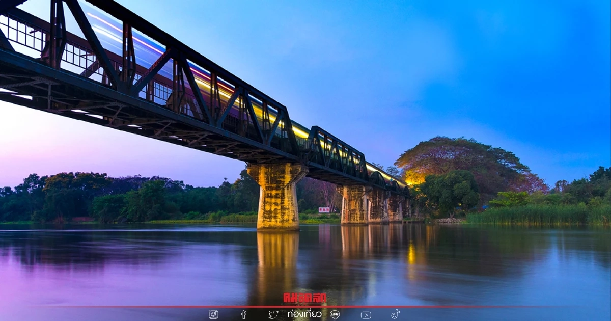 รวม 5 สถานที่ ที่สิ่งแวดล้อมดีที่สุดในปี 2564