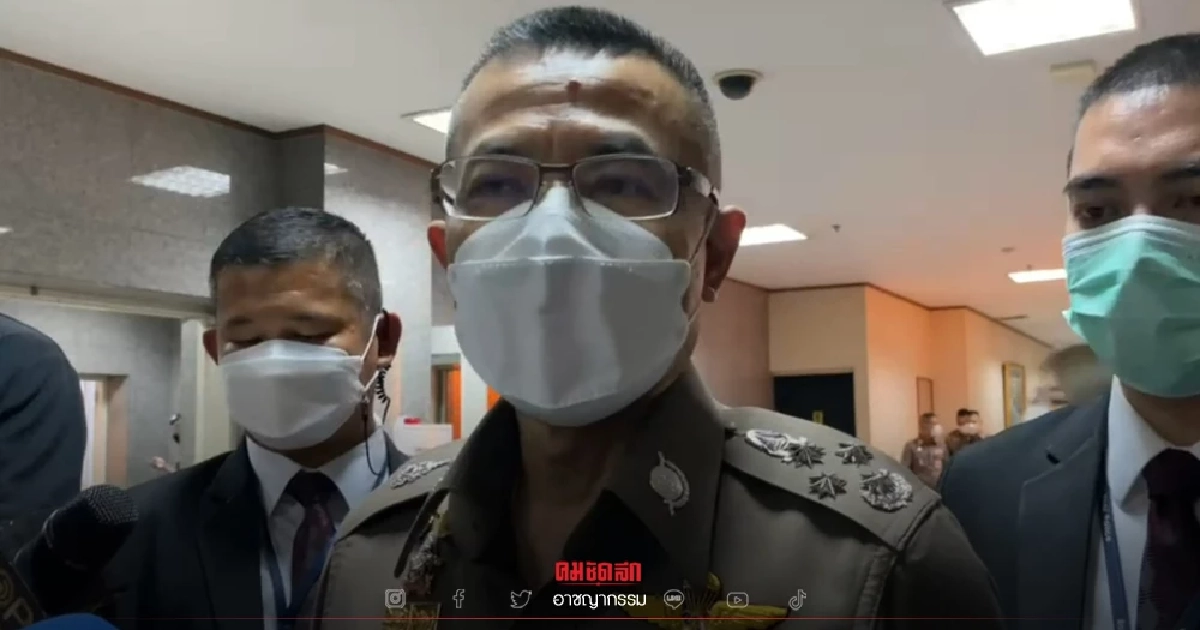 ผบ.ตร. สั่งคลี่ปม บิ๊กตำรวจ "อมเบี้ยเลี้ยงโควิด" ลั่นต้องมีผู้รับผิดชอบ