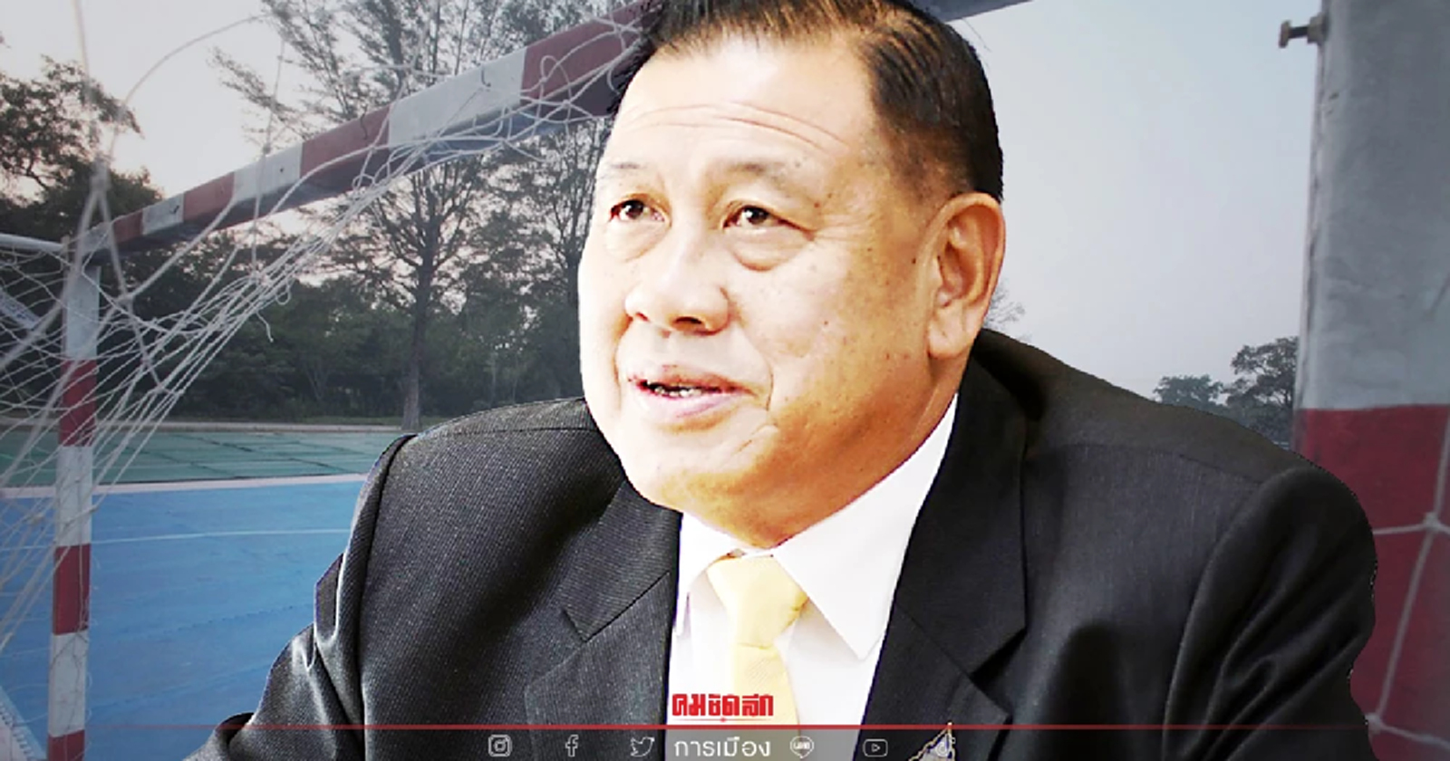 "วิรัช" ปฏิเสธทุกข้อกล่าวหา "ทุจริตสนามฟุตซอล" โคราช นัดไต่สวนโจทก์ 14 มิ.ย.