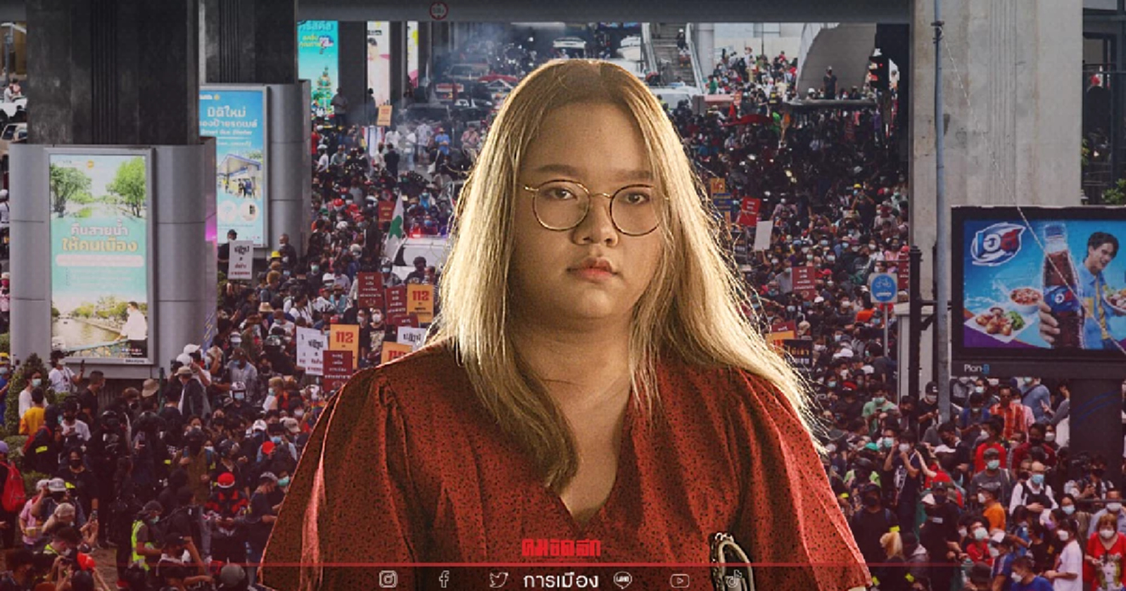 “เทพมนตรี” ชี้ “รุ้ง-ปนัสยา” เตรียมลี้ภัยสูงมาก