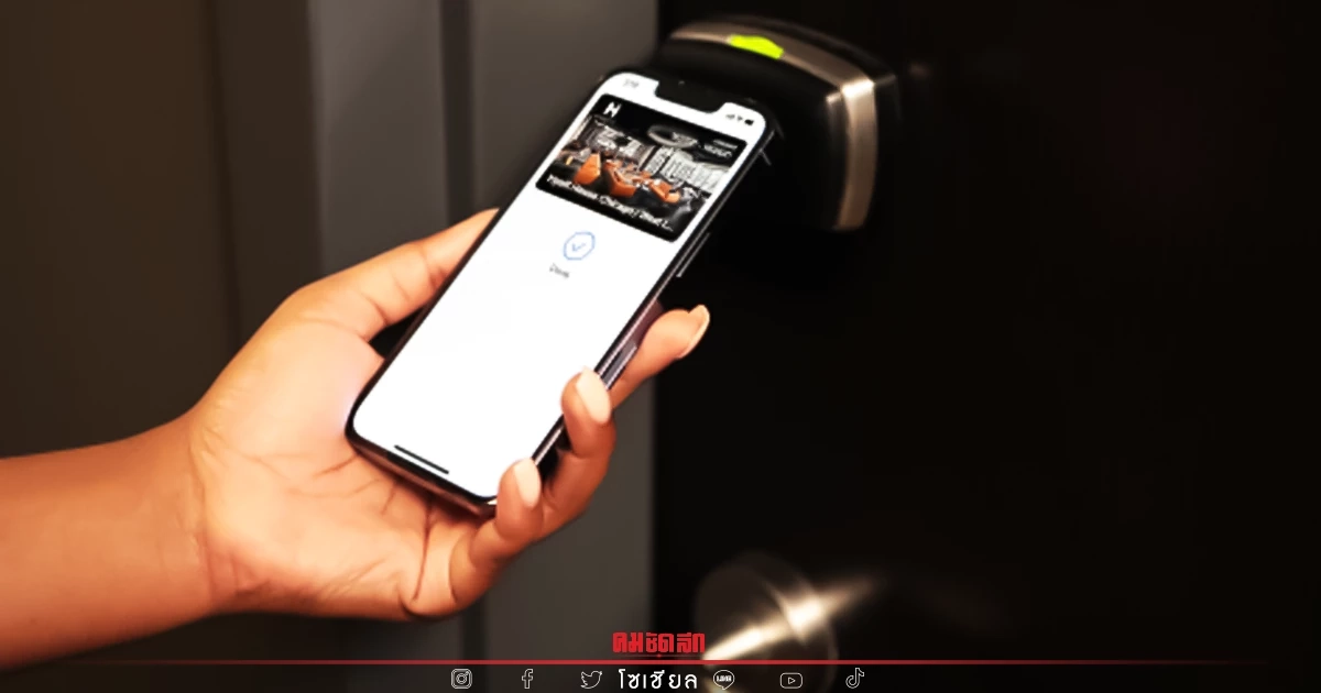 "Apple" เปิดฟีเจอร์คีย์การ์ดผ่าน Apple Wallet ประเดิมเครือหรูตระกูล Hyatt "Apple" เปิดฟีเจอร์คีย์การ์ดผ่าน Apple Wallet ประเดิมเครือหรูตระกูล Hyatt