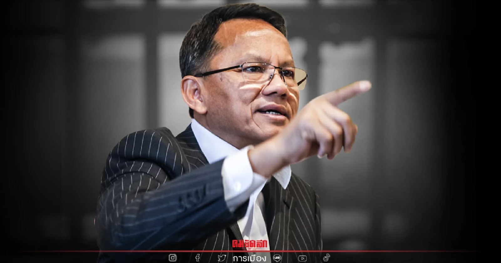 สมศักดิ์ แจงวุฒิสภา อภัยโทษ "คดีจำนำข้าว" ทำตามกฎหมาย