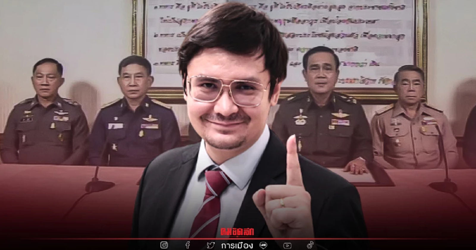 “รังสิมันต์” จี้สภาผ่านร่างกฎหมายยกเลิกคำสั่งคสช. ดันปลดล็อกการเมืองไทย