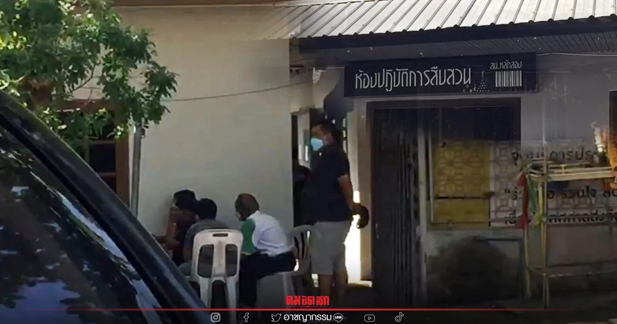 รวบแล้ว 4 โจ๋ ไล่ทำร้าย "เด็กช่าง" ต่างสถาบัน "โดดหนีลงคลอง" จมดับก่อนถึงบ้าน รวบแล้ว 4 โจ๋ ไล่ทำร้าย "เด็กช่าง" ต่างสถาบัน "โดดหนีลงคลอง" จมดับก่อนถึงบ้าน