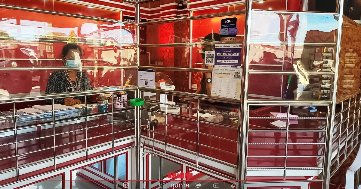 ตร.ระยอง เร่งสกัดจับคนร้าย "ชิงทอง" ได้สร้อยคอหนัก 4 บาท พร้อมเงินสด (มีคลิป)