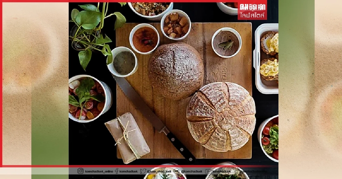 “เวทติ้ง ฟอร์ เมย์” @ เชียงใหม่ เปิดแล้ววันนี้ ดีเดย์ 5 ธันวา 64