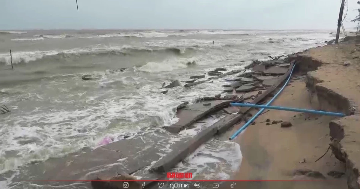 ปัตตานี "คลื่นลมแรง" ซัดชายฝั่ง บ้านเสียหาย 14 หลังคาเรือน 