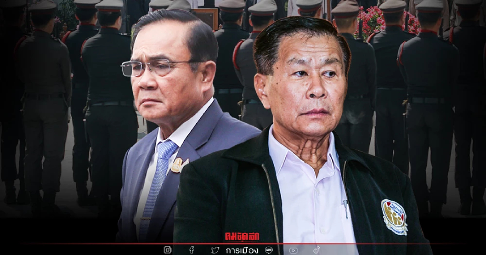 "เสรีรวมไทย" ยันรื้อโครงสร้างตำรวจตัดนายกฯเป็นประธานทุกคณะ