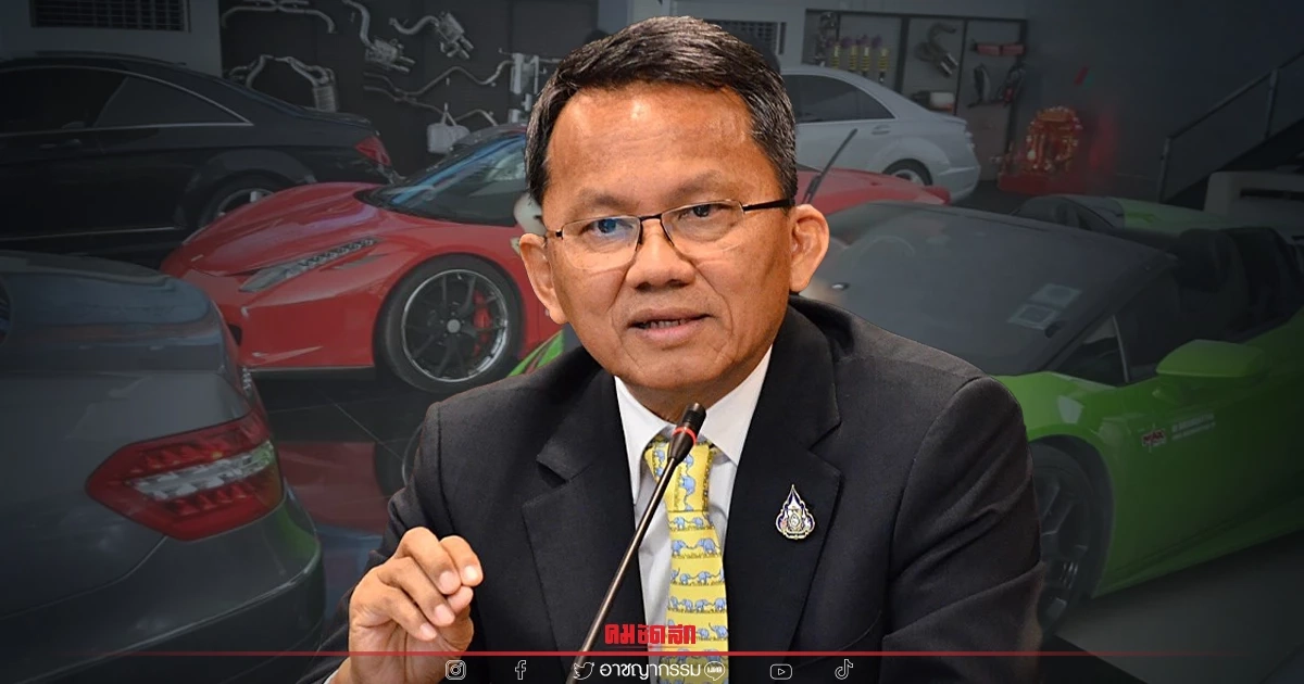 "คดีรถหรู"สอบเสร็จแล้ว 170 คดี ตั้งทีมสอบเพิ่มอีก 10 ชุด