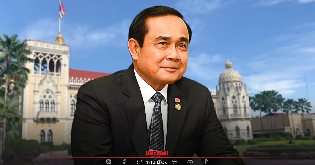 นายกฯ อวยพรปีใหม่สื่อทำเนียบฯ ขอให้มีความสุข สุขภาพแข็งแรง ประสบความสำเร็จ