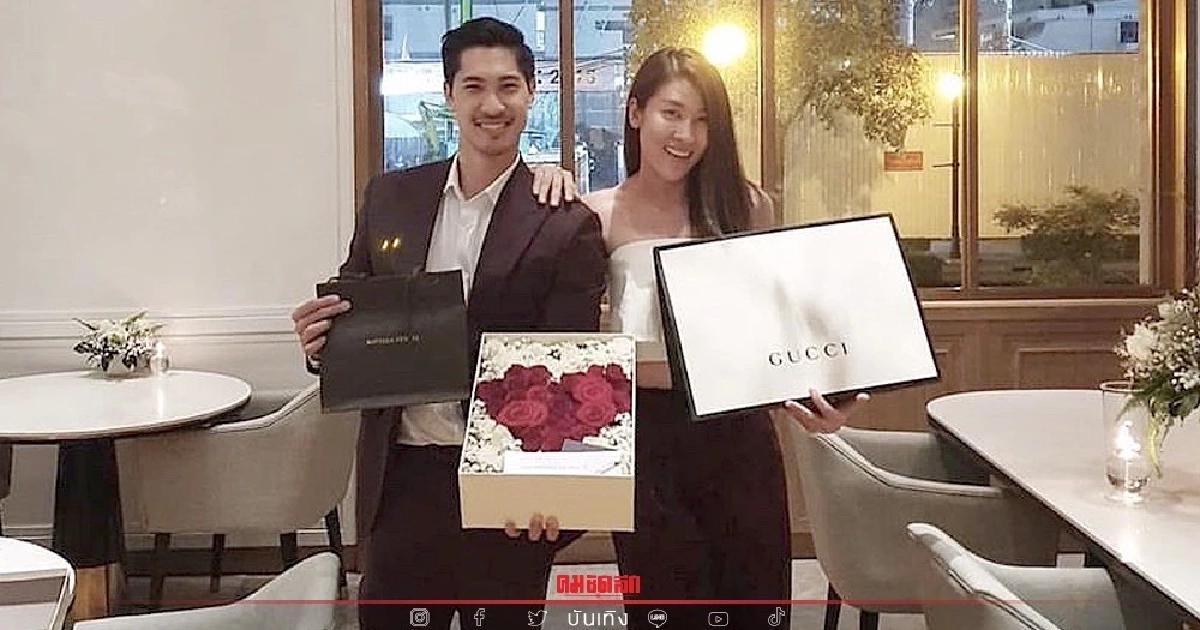 แม่บุญทุ่ม "เชียร์ ฑิฆัมพร" เปย์หนักซื้อของเซอร์ไพรส์วันเกิด "ไฮโซบิ๊ก"