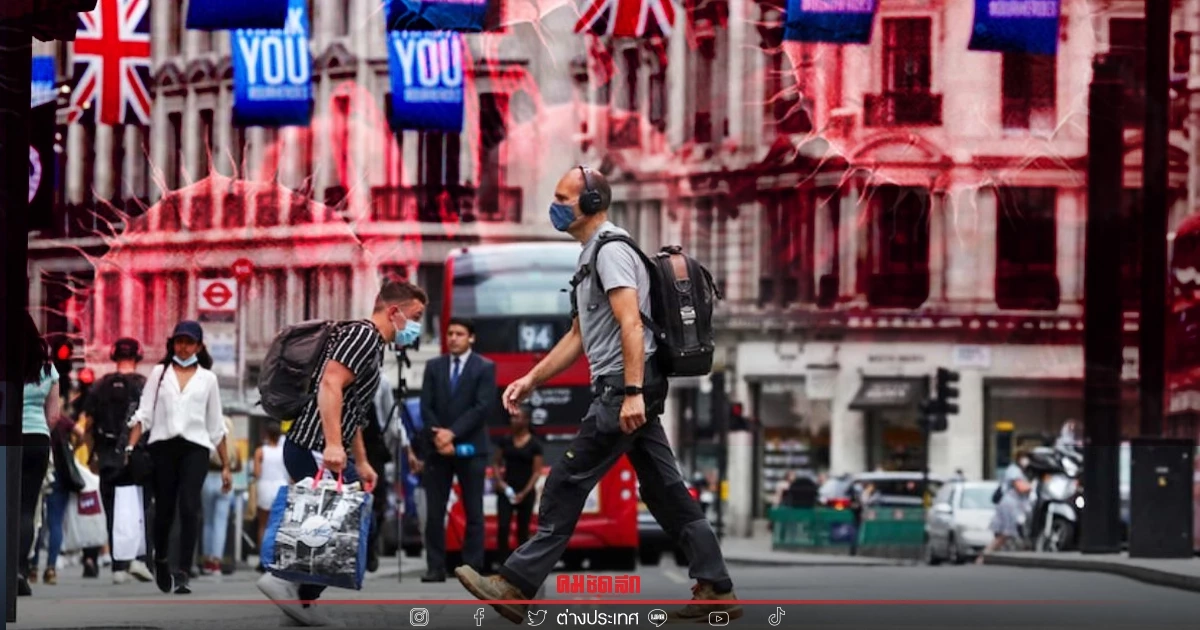 "โอไมครอน" ยอดตายในอังกฤษพุ่งเป็น 14 ราย ติดเชื้ออันดับ 1 ของยุโรป