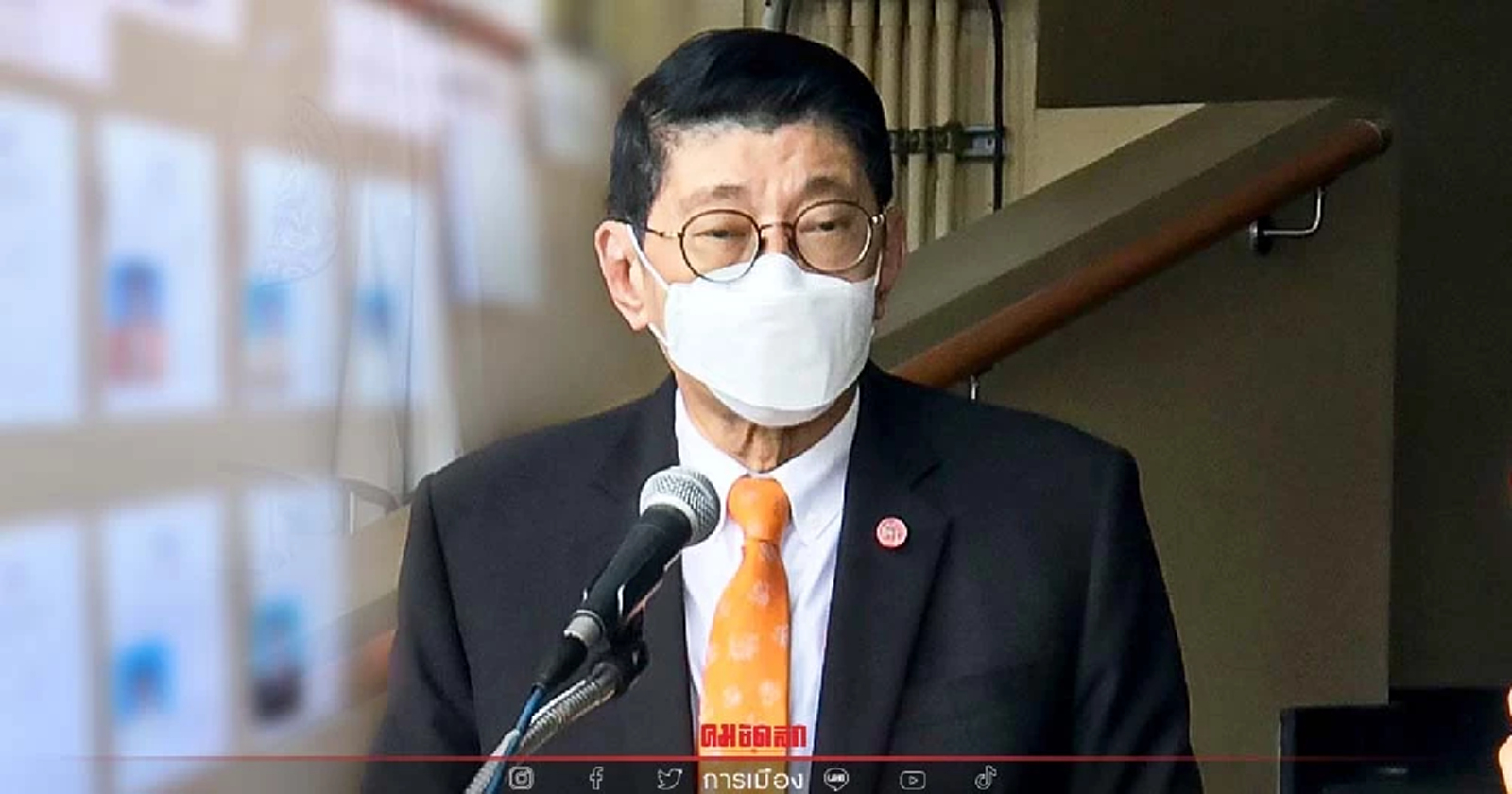 วิษณุ ชี้ ถึงคราว "เลือกตั้งผู้ว่าฯ กทม." หลังเลือกตั้งอบต.แล้วเสร็จ