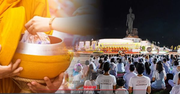 "โอไมครอน" พ่นพิษ "สวดมนต์ข้ามปี"-ตักบาตรรับอรุณปี 65 ออนไลน์ 100%