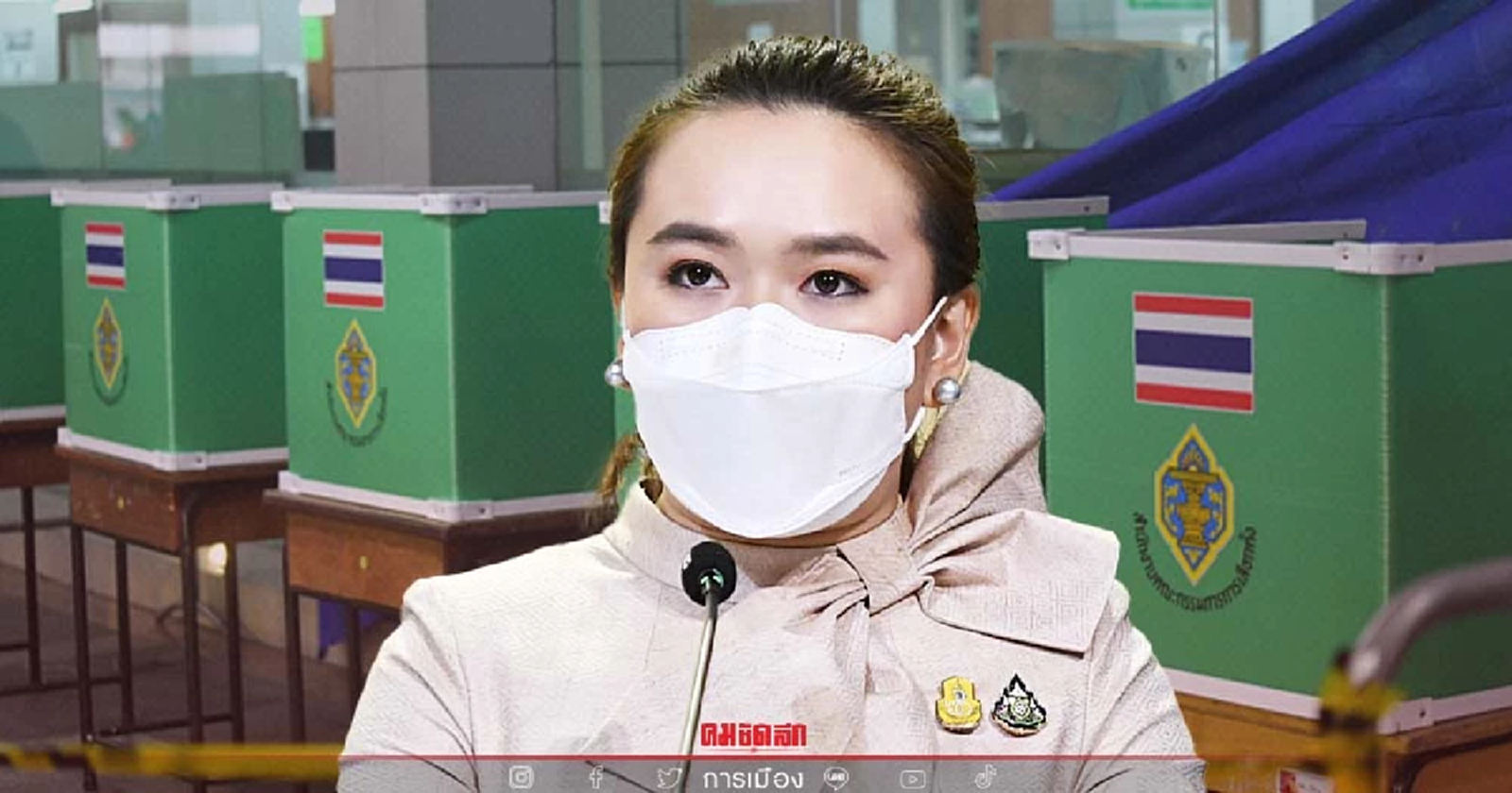 ครม.อนุมัติร่างพ.ร.ฎ.เลือกตั้งซ่อมส.ส.หลักสี่ กกต.คาดหย่อนบัตร 30 ม.ค. 65