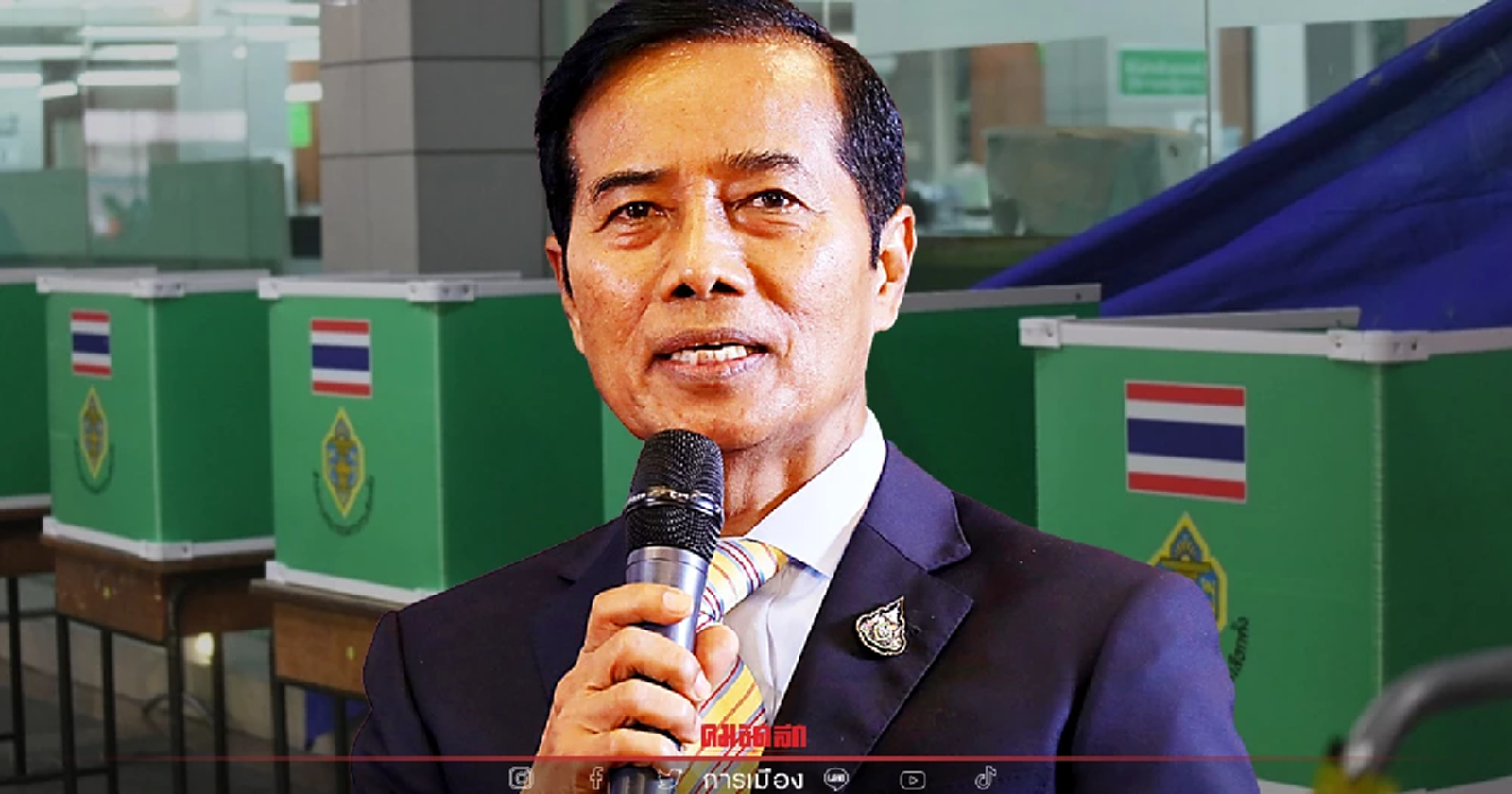 อดีต ส.ส. สงขลา "ถาวร เสนเนียม" ยันเล่นการเมืองต่อ จ่อลงสมัคร ส.ส.สมัยหน้า