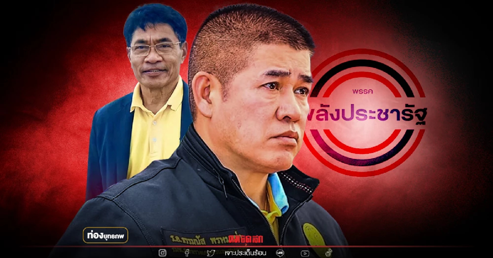 บ้านใหญ่โมเดล "ธรรมนัส" ยึดปักษ์ใต้ ล้างเครือข่ายเพื่อนประยุทธ์