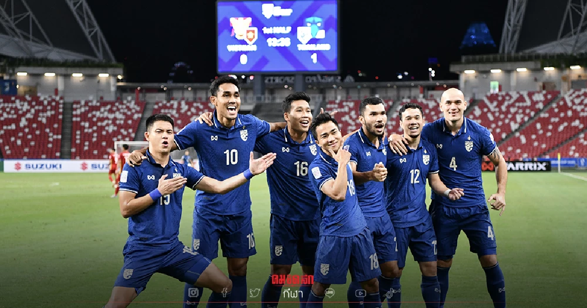 หลังเกม : เจ ชนาธิป พลาดโทษ ญวนเล่นติดดาบใส่"ทีมชาติไทย " - กรรมการฟีฟ่า ? หลังเกม : เจ ชนาธิป พลาดโทษ ญวนเล่นติดดาบใส่"ทีมชาติไทย " - กรรมการฟีฟ่า ?