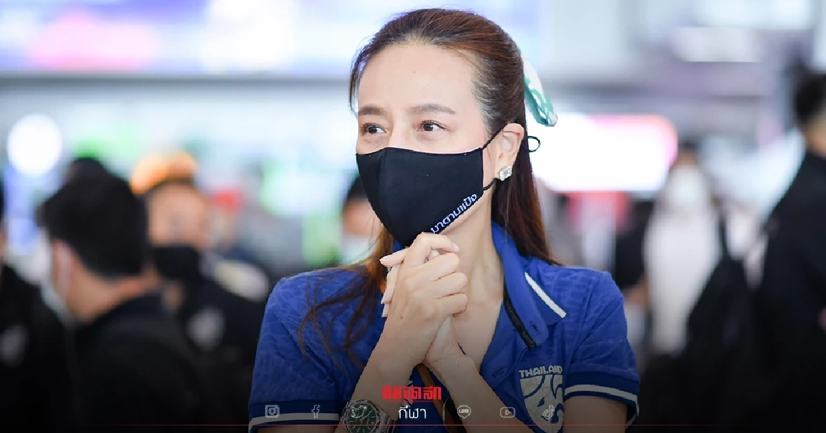 "มาดามแป้ง" ออกอาการห่วง "ทีมชาติไทย" ดวลฟิลิปปินส์ ซูซูกิคัพ "มาดามแป้ง" ออกอาการห่วง "ทีมชาติไทย" ดวลฟิลิปปินส์ ซูซูกิคัพ