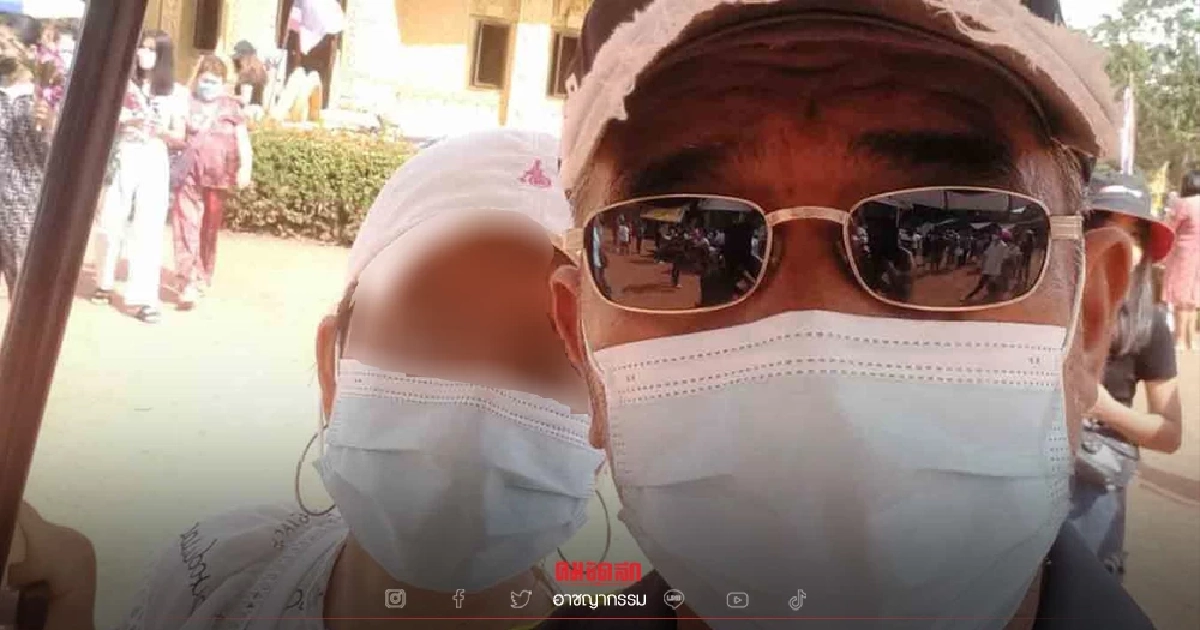 "สายเปย์สะอื้น" สาวเสริมสวย หลอกเชิด3ล้าน สุดท้ายต้องขี่ซาเล้ง ขายของเก่า "สายเปย์สะอื้น" สาวเสริมสวย หลอกเชิด3ล้าน สุดท้ายต้องขี่ซาเล้ง ขายของเก่า