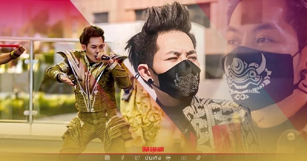 "เก่ง ธชย" หวั่นติด "โอไมครอน" หลังไปดูไบ พร้อมเล่าเหตุทีมงานไม่ผ่าน ตม. ดูไบ