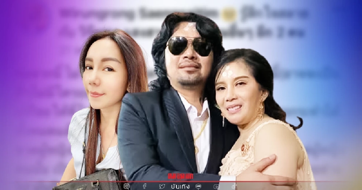 น้องสาว "กานต์ วิภากร" ให้กำลังใจ ไม่ว่าพี่อยู่ตรงไหนของโลกใบนี้ ขอให้โชคดี น้องสาว "กานต์ วิภากร" ให้กำลังใจ ไม่ว่าพี่อยู่ตรงไหนของโลกใบนี้ ขอให้โชคดี
