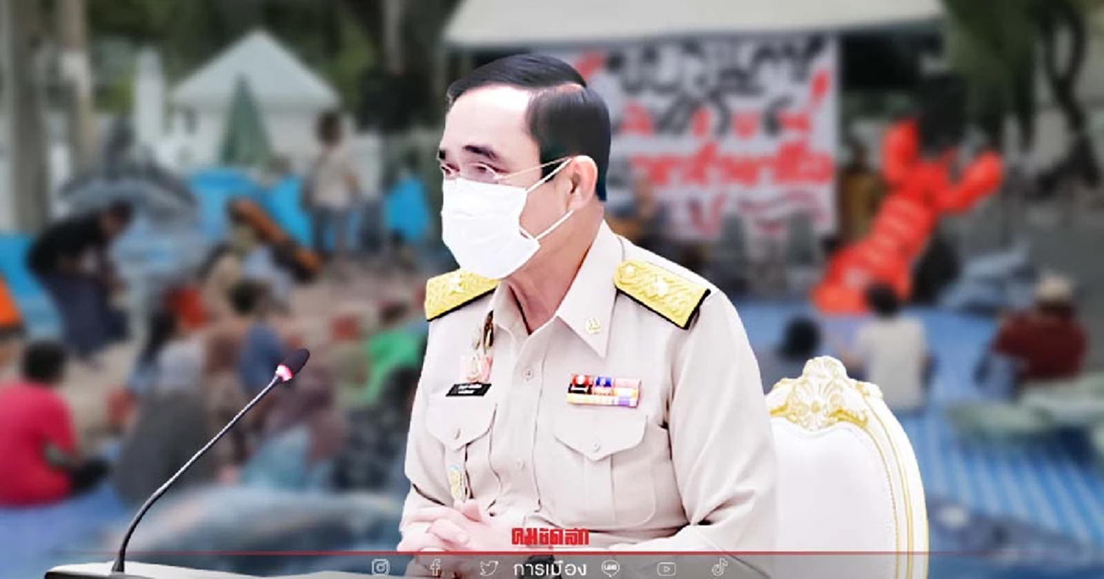 นายกฯเผยพรุ่งนี้นำปมปัญหา "จะนะ" เข้า ครม. หาทางออก