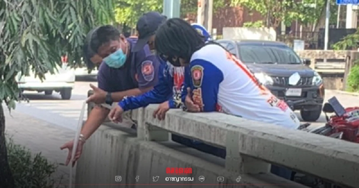 แม่บ้านคอนโด "กรี๊ดลั่น" พบศพฝรั่ง "ดับปริศนา" ลอยน้ำในคลองหัวลำโพง แม่บ้านคอนโด "กรี๊ดลั่น" พบศพฝรั่ง "ดับปริศนา" ลอยน้ำในคลองหัวลำโพง