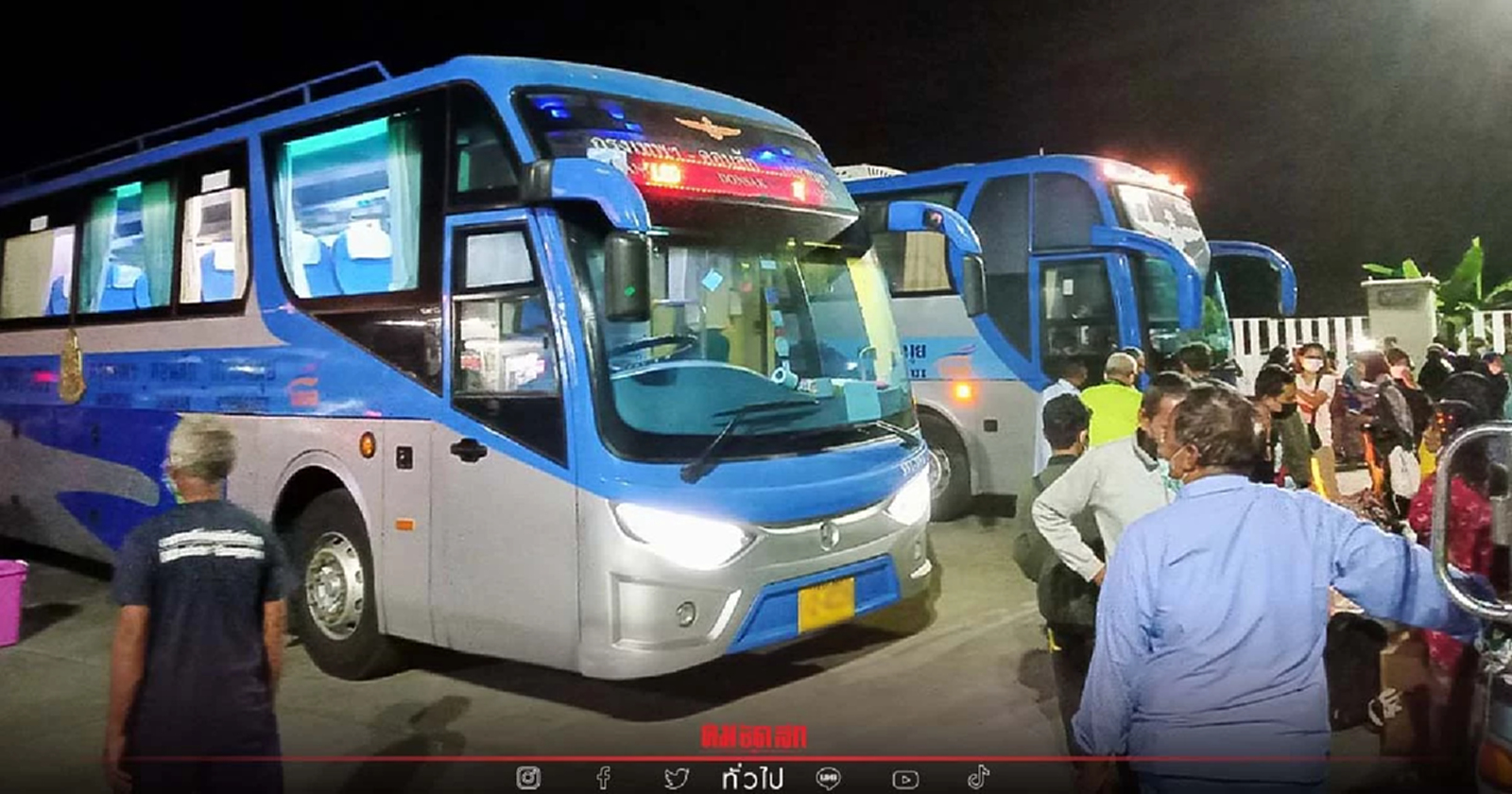 .ปีใหม่ 2565 ตรึงเข้มมาตรการดูแล ปชช. เดินทางกับภูมิลำเนาช่วงเทศกาลปีใหม่.