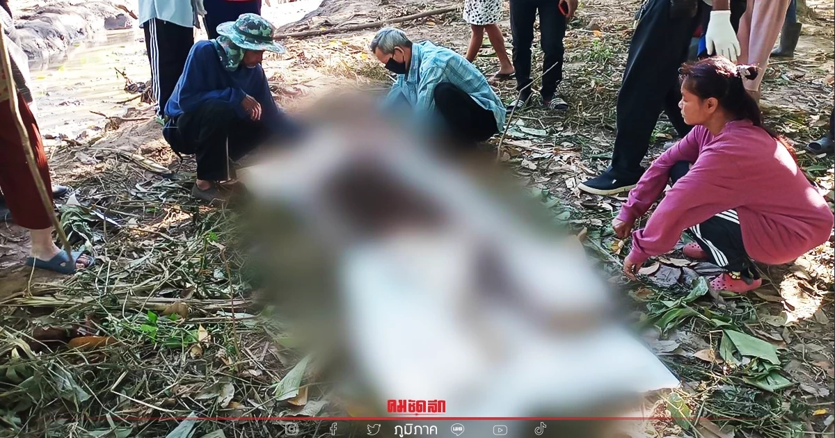 ซ้ำซาก หนุ่มใหญ่ออกกรีดยาง ถูกช้างป่าทำร้ายเสียชีวิต