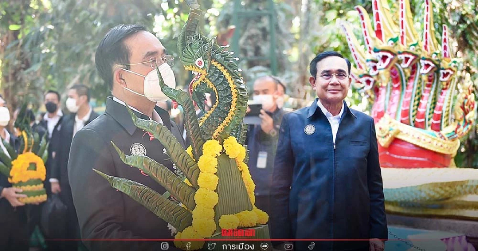 ครั้งแรกในชีวิต "ลุงตู่" ขอพรวังนาคินทร์ คำชะโนด ขอให้บ้านเมืองสงบสุข